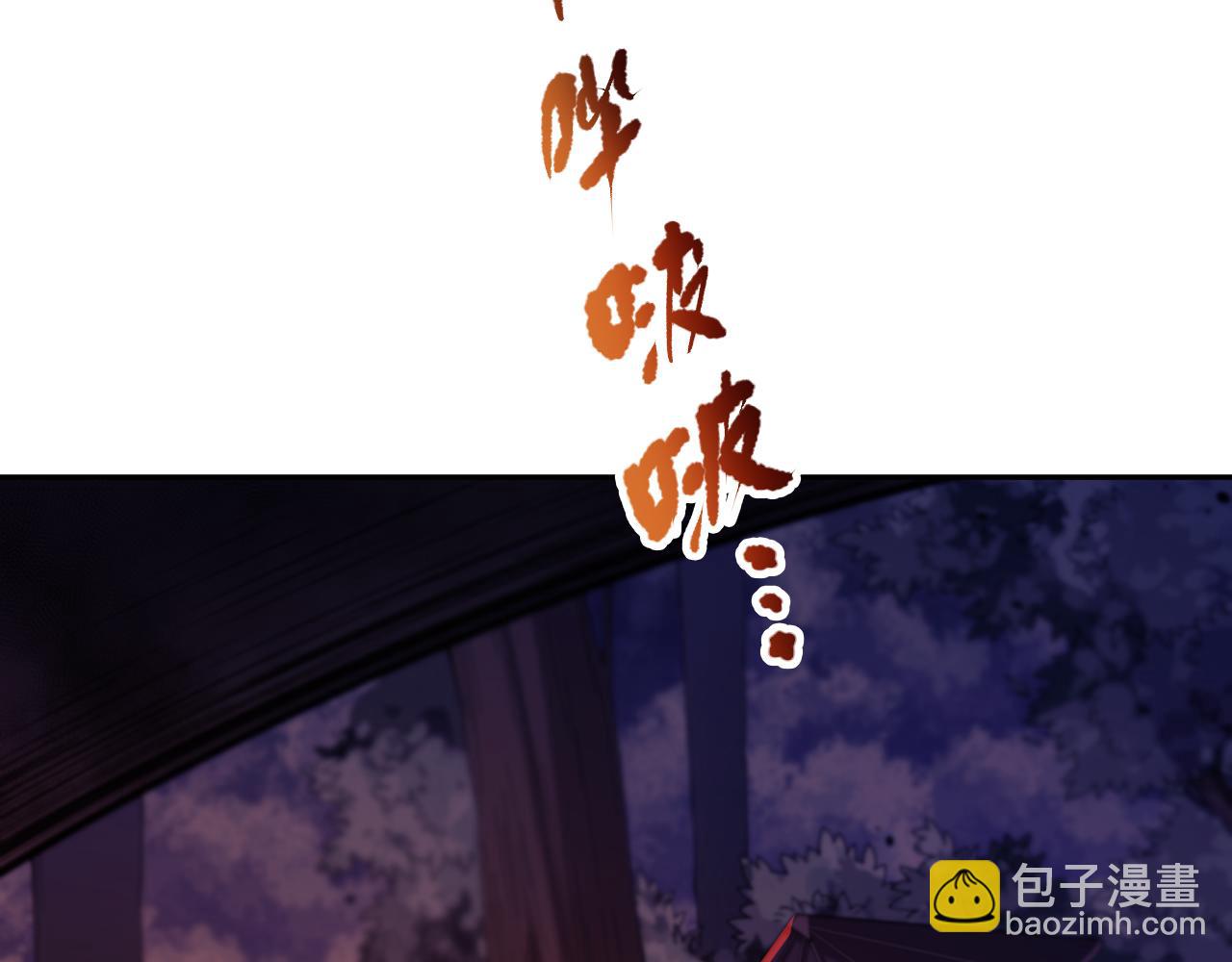 第185话 罗格最后的选择115