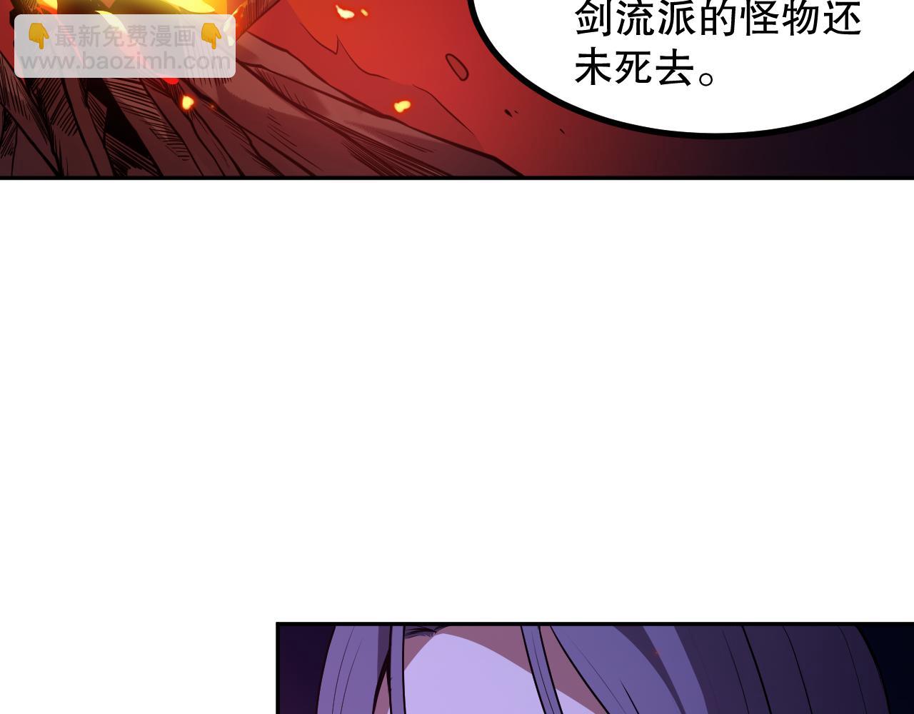 第185话 罗格最后的选择122