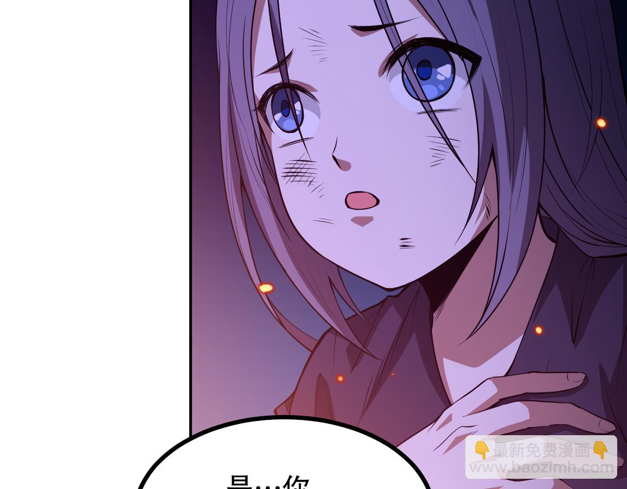 第185话 罗格最后的选择123