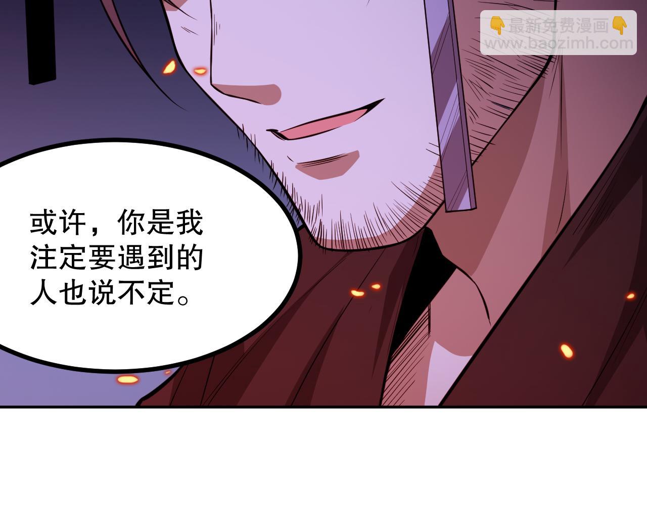 第185话 罗格最后的选择126