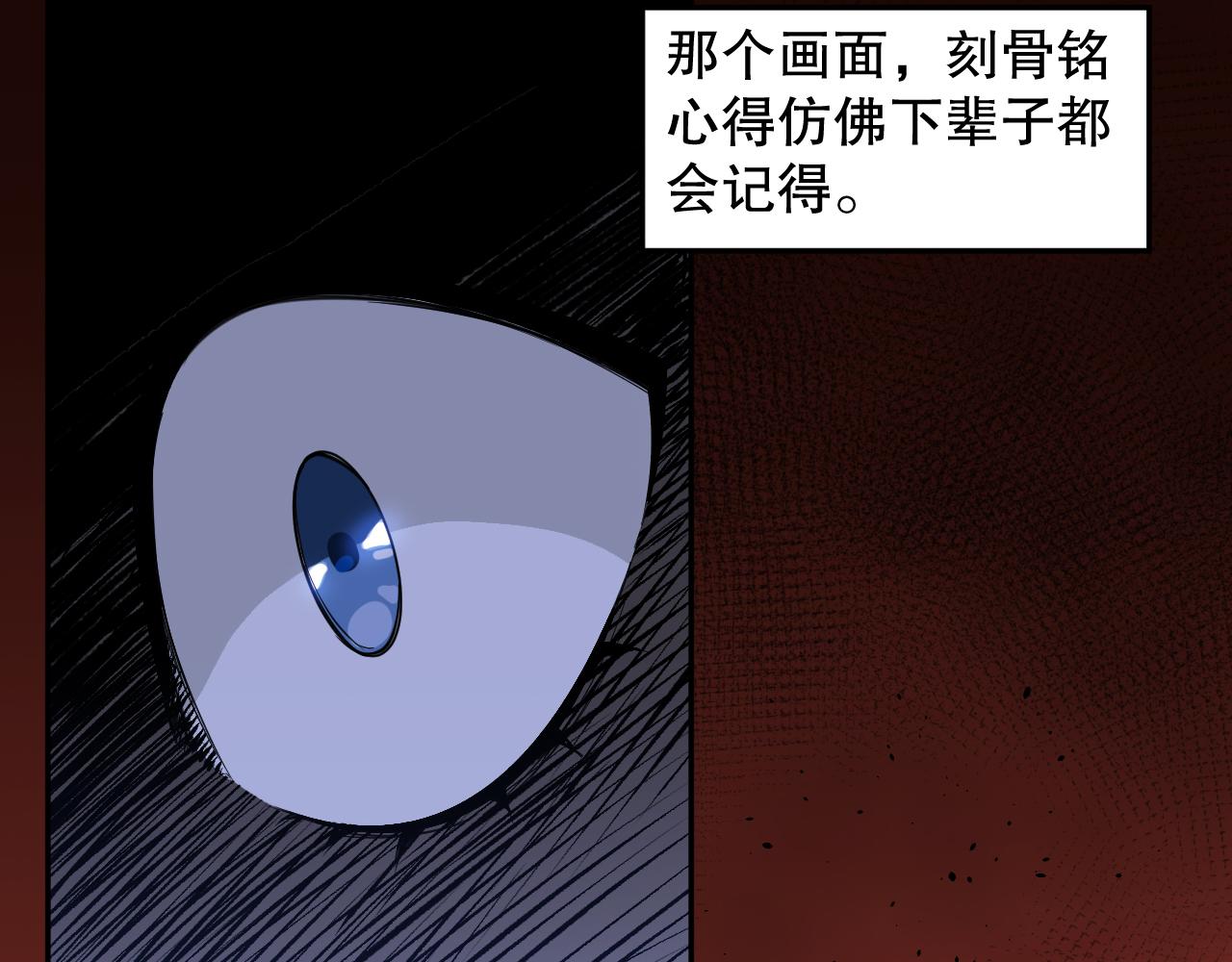 第185话 罗格最后的选择14