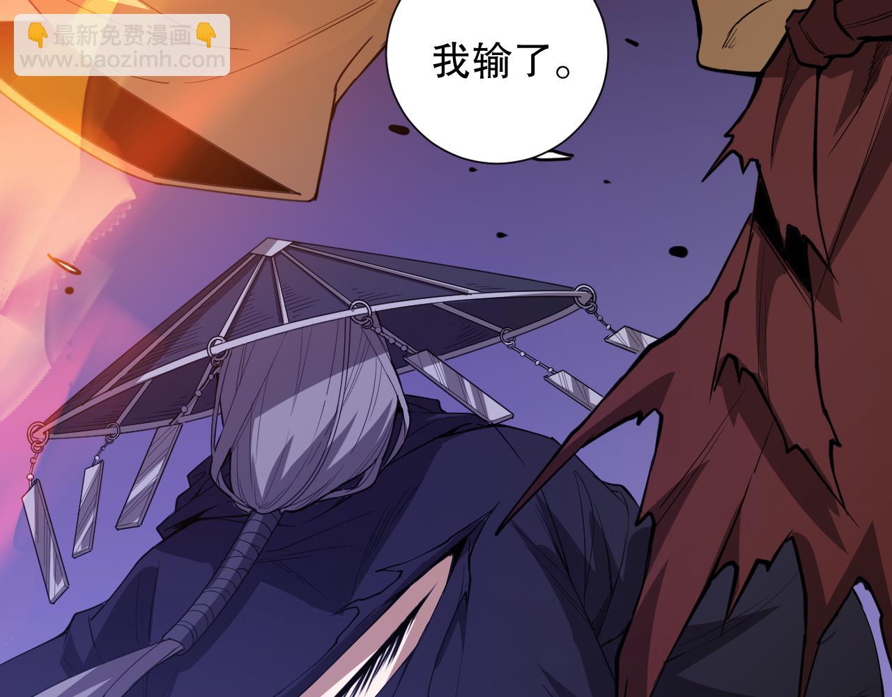 第185话 罗格最后的选择146