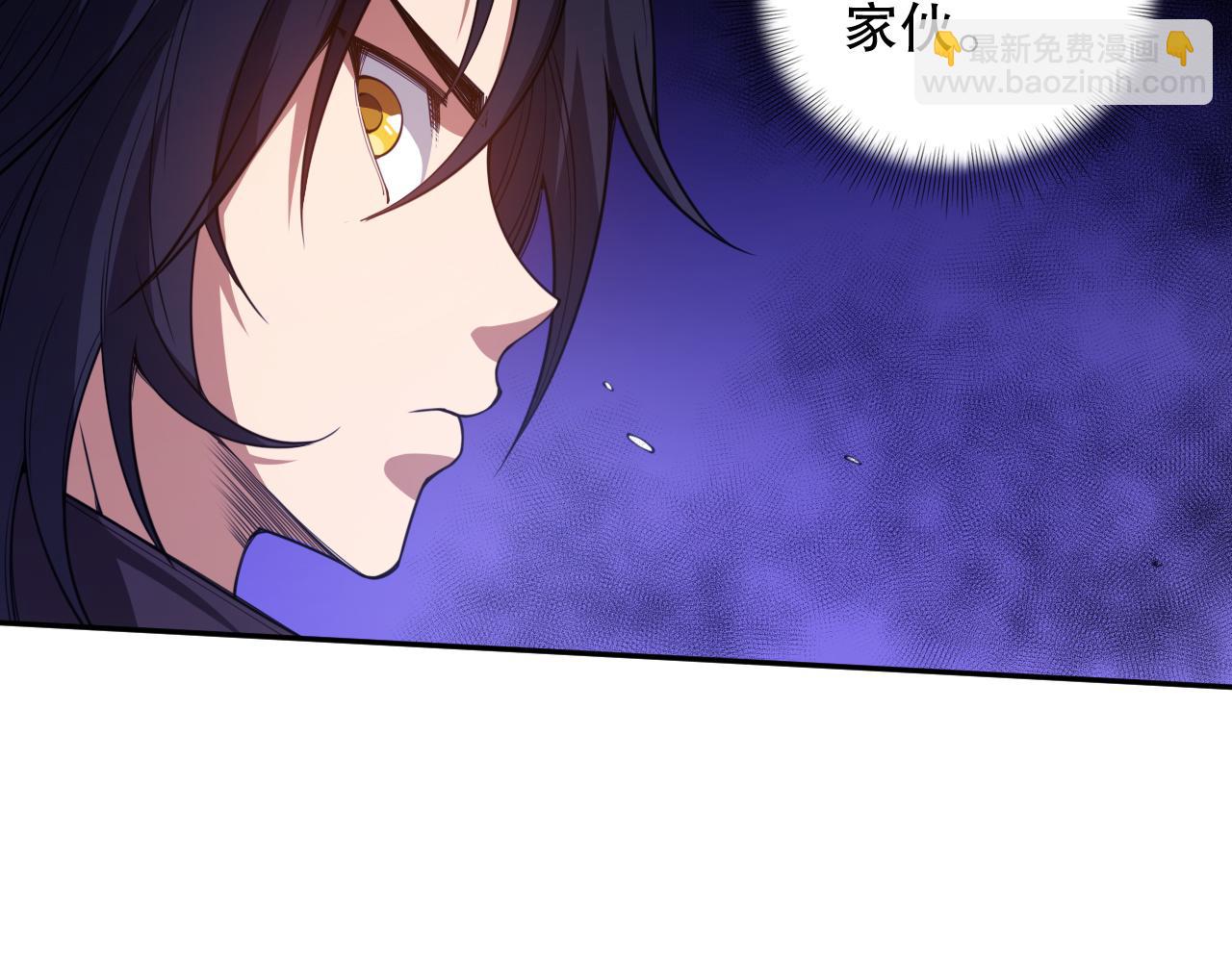 第185话 罗格最后的选择160