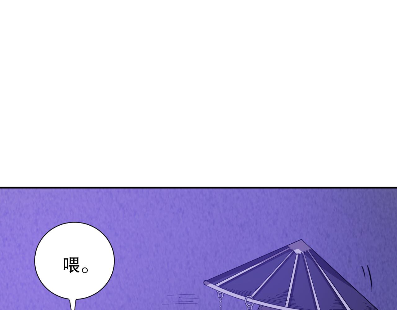 第185话 罗格最后的选择182