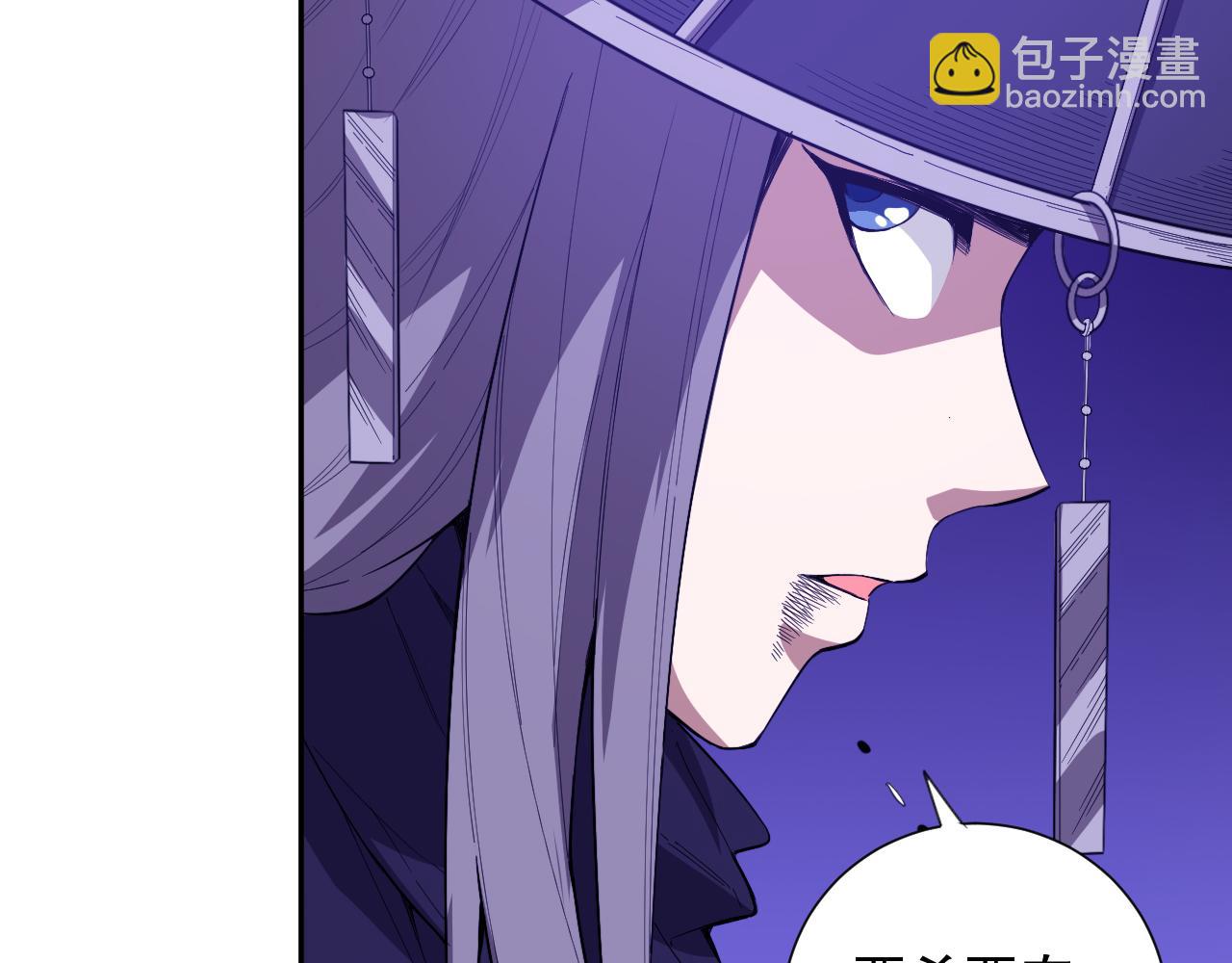 第185话 罗格最后的选择186