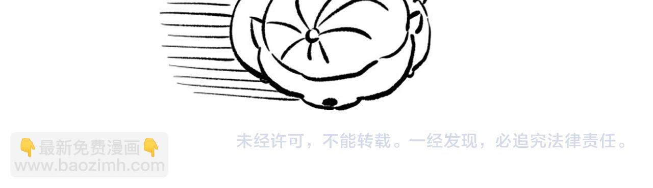 第185话 罗格最后的选择196