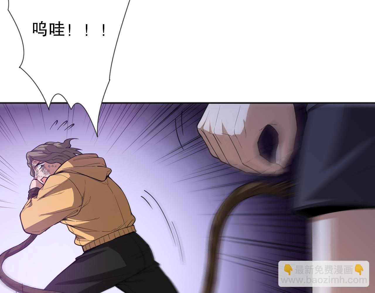 第185话 罗格最后的选择21
