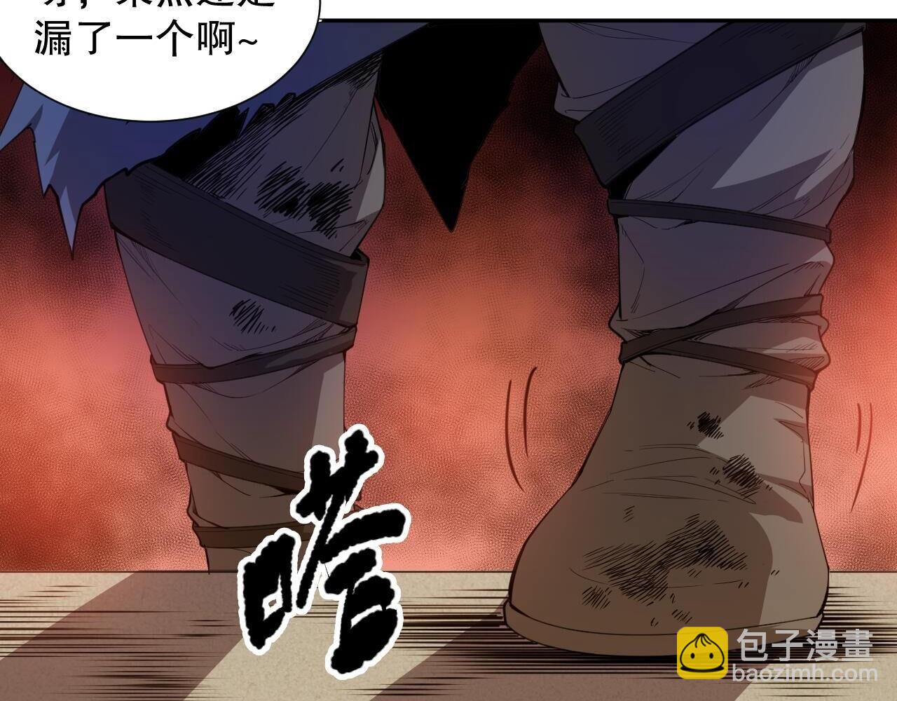 第185话 罗格最后的选择35