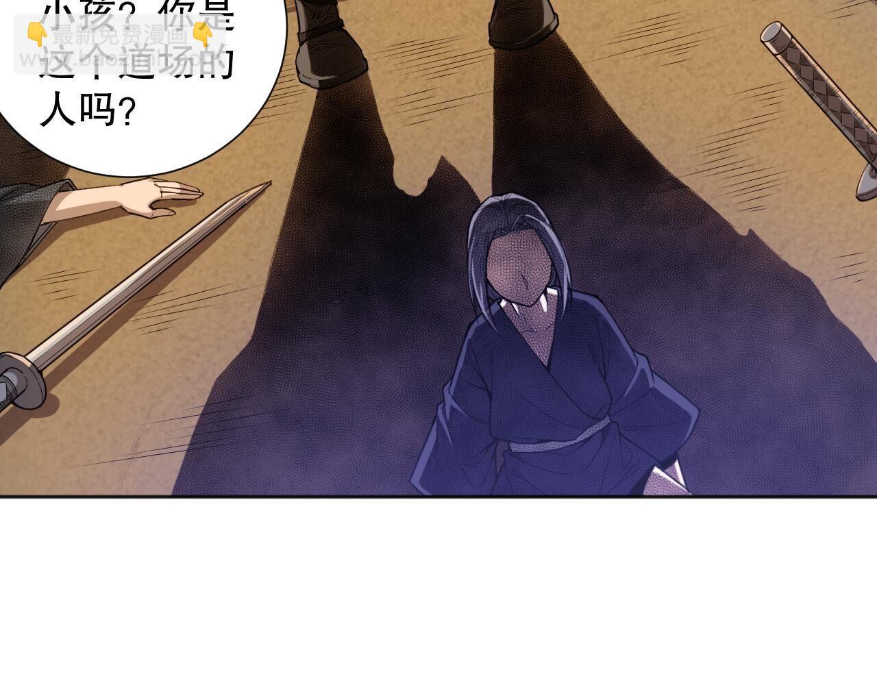 第185话 罗格最后的选择40