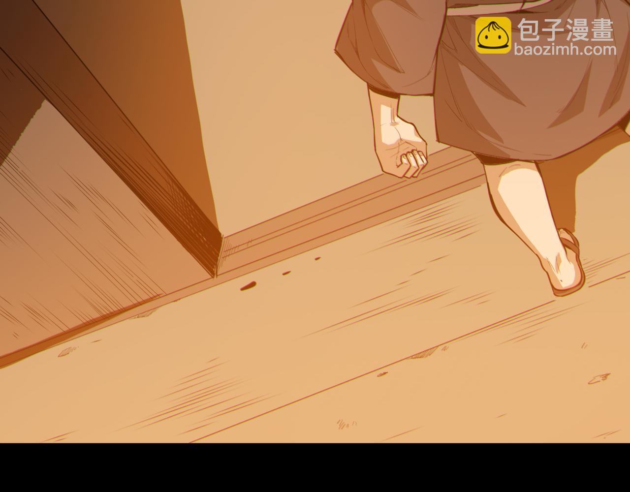 第185话 罗格最后的选择7
