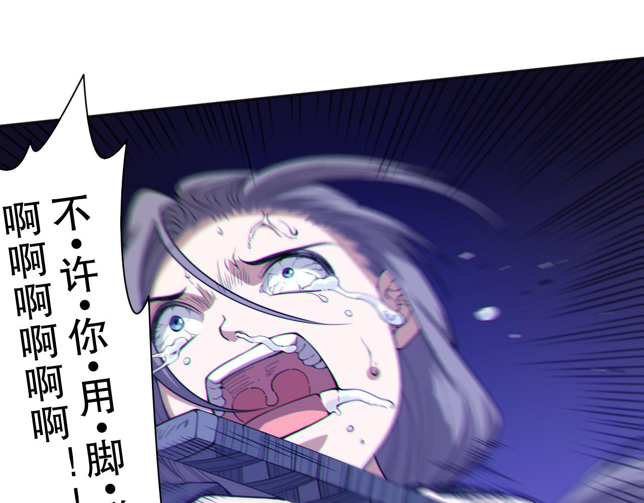 第185话 罗格最后的选择72