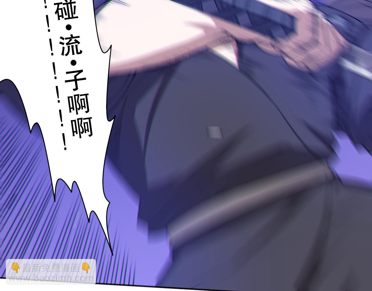 第185话 罗格最后的选择73