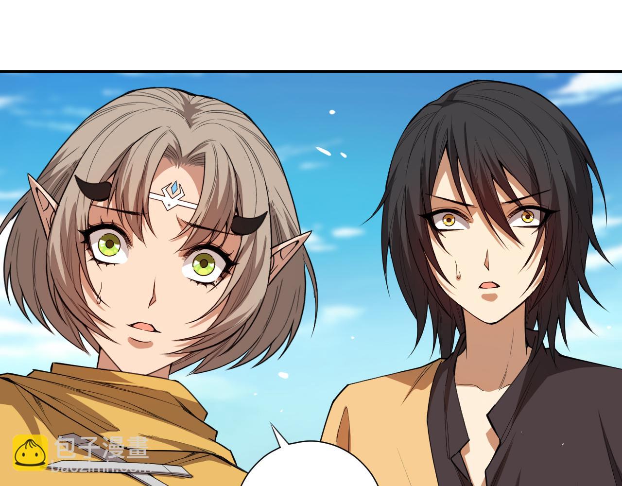 第192话 重新感悟【神格】1