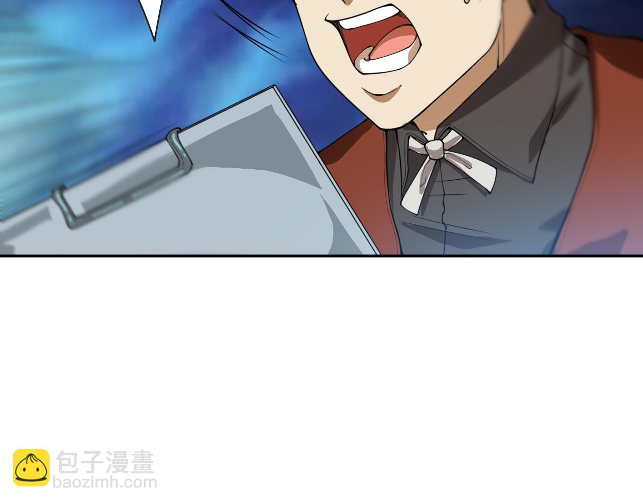 第192话 重新感悟【神格】101