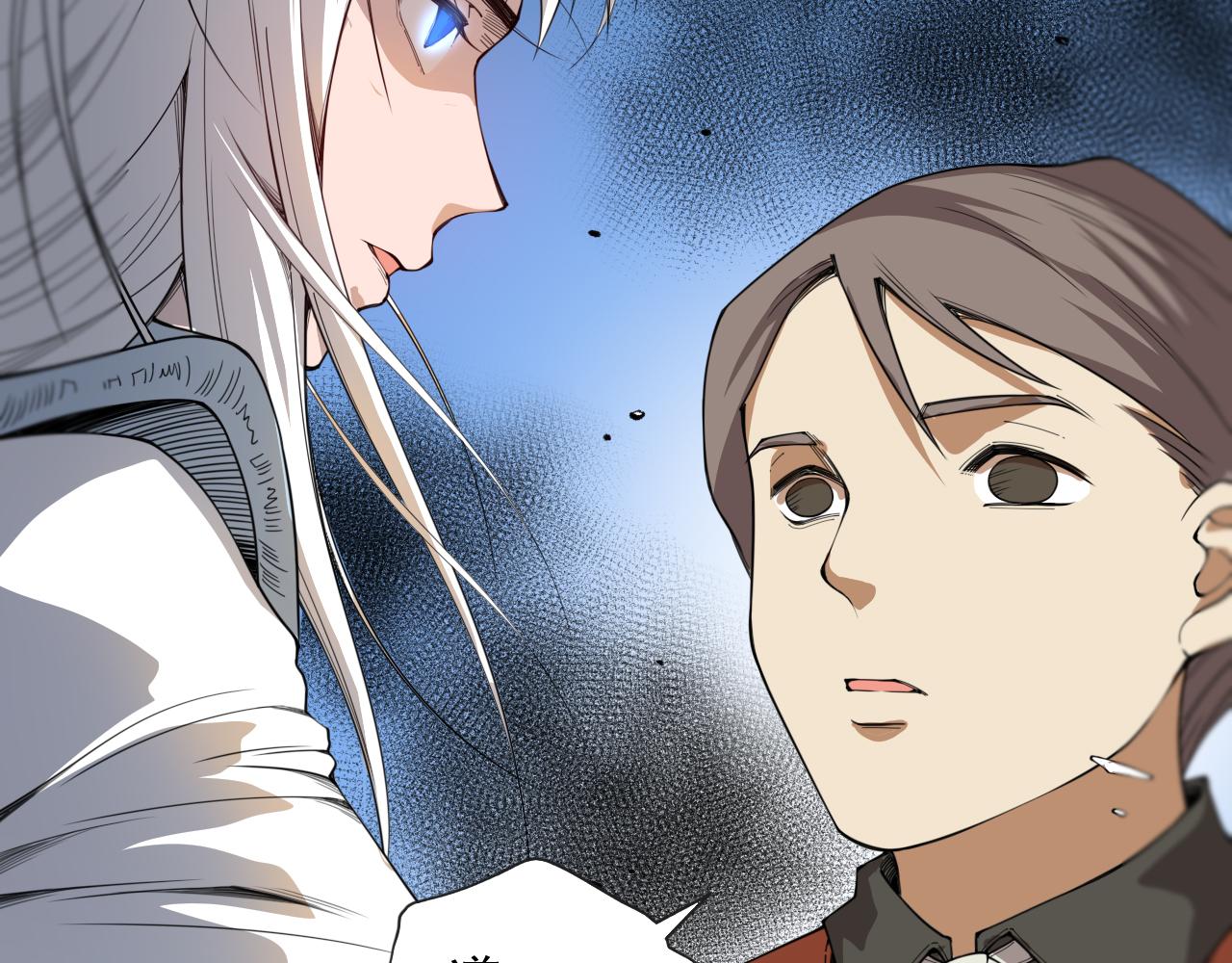第192话 重新感悟【神格】103