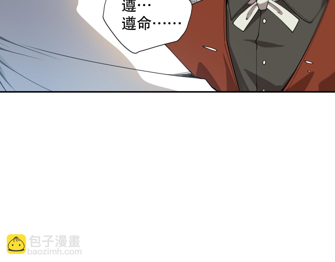 第192话 重新感悟【神格】108
