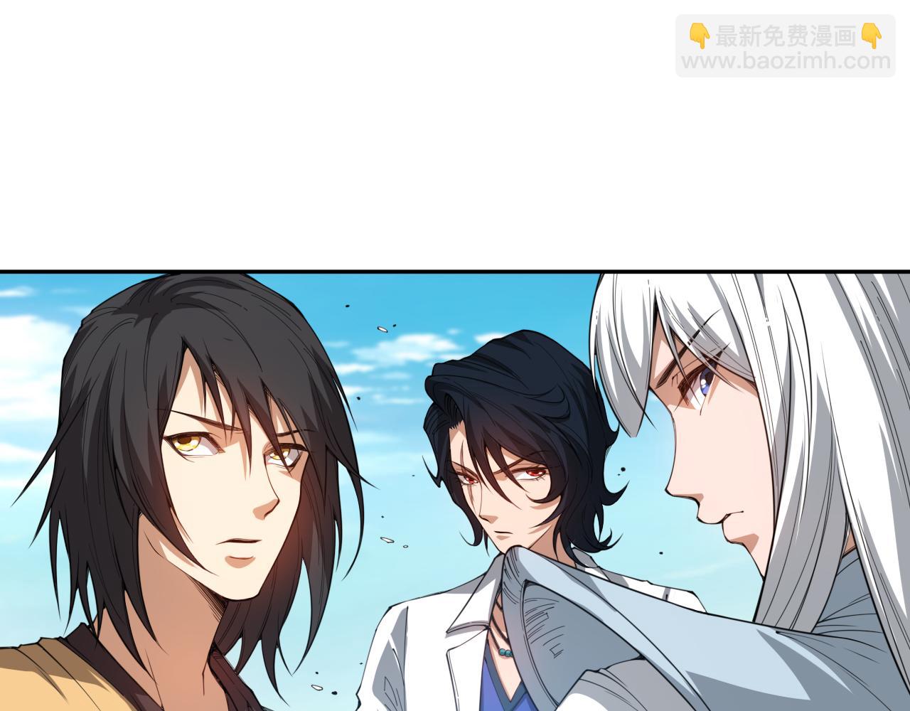 第192话 重新感悟【神格】122