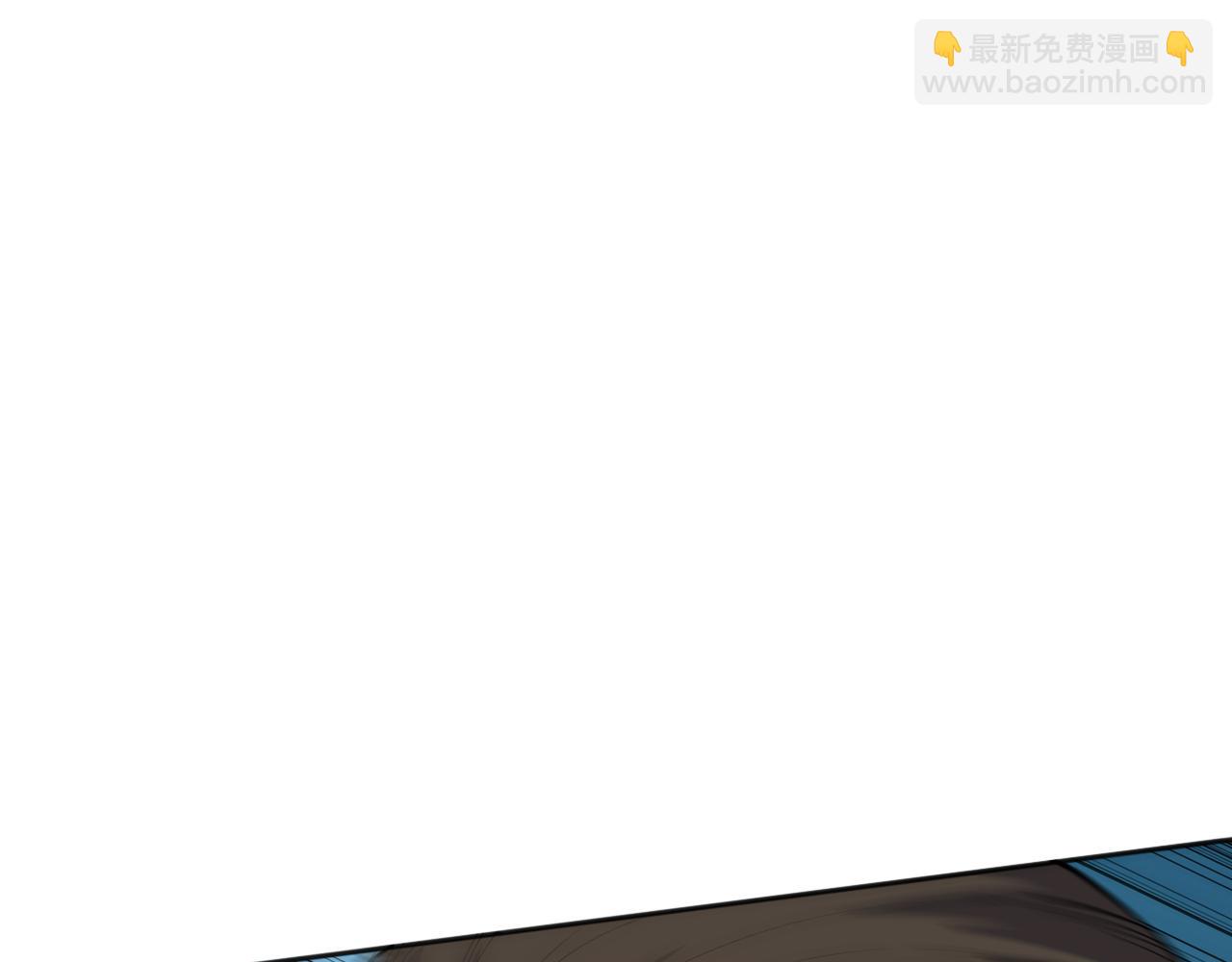 第192话 重新感悟【神格】135