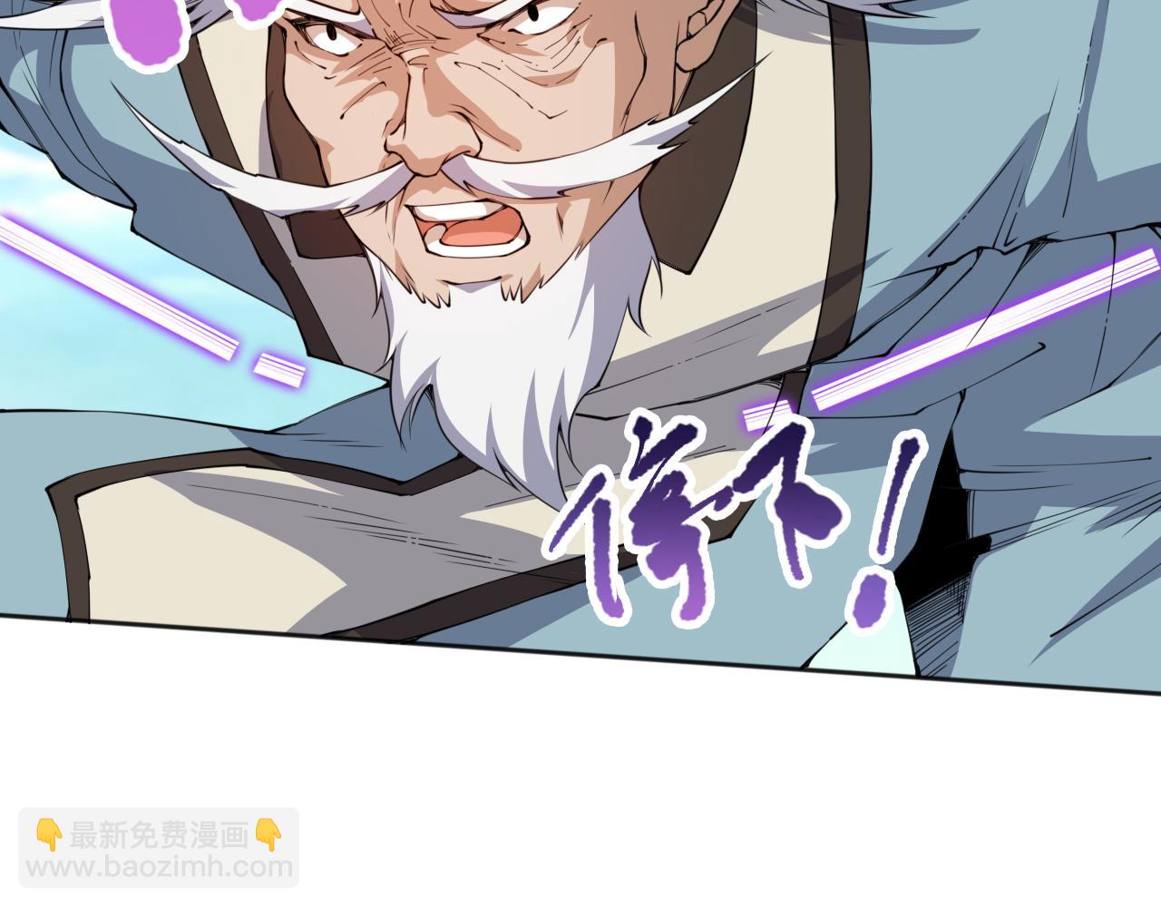 第192话 重新感悟【神格】149