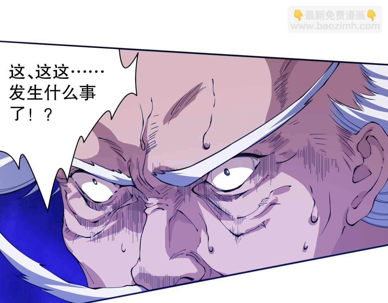 第192话 重新感悟【神格】150