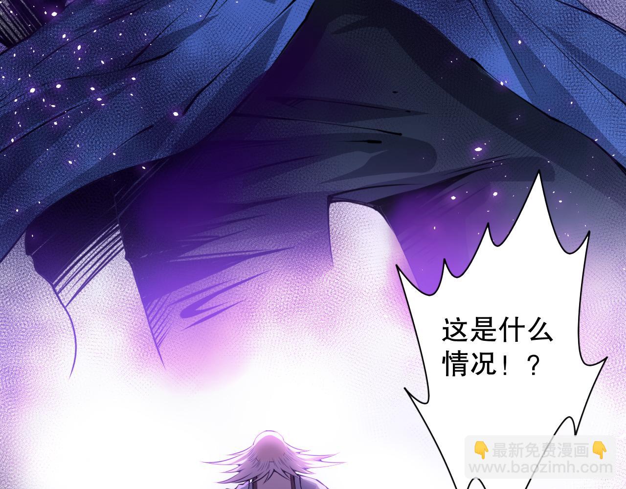 第192话 重新感悟【神格】154