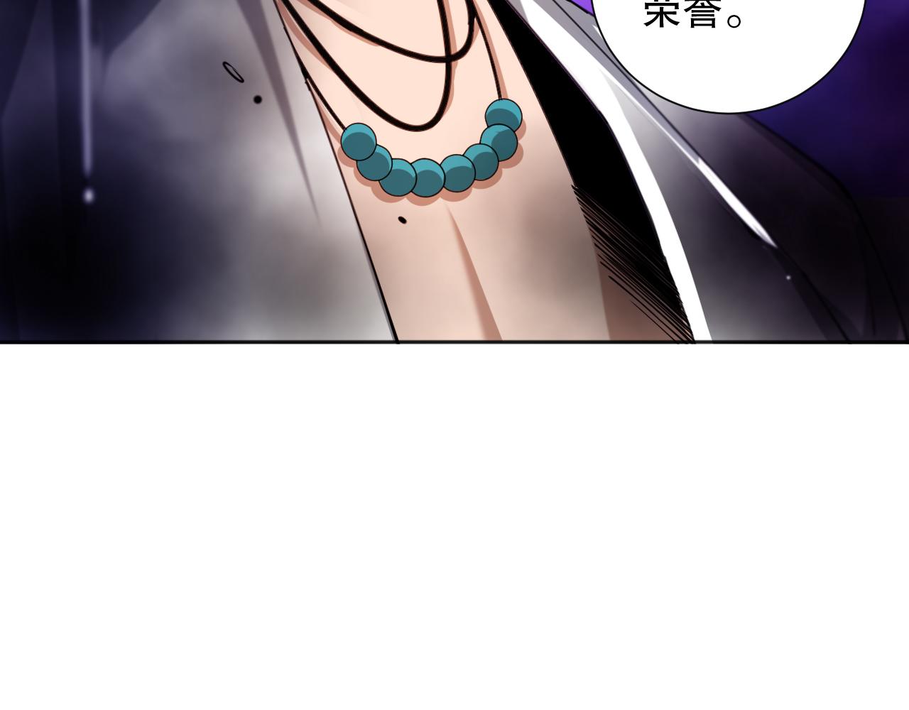 第192话 重新感悟【神格】162