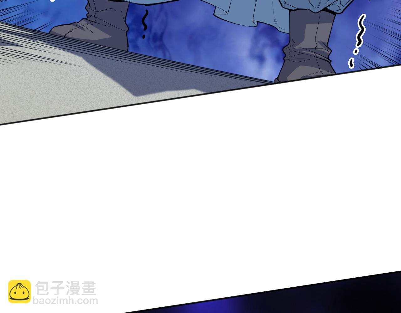 第192话 重新感悟【神格】164