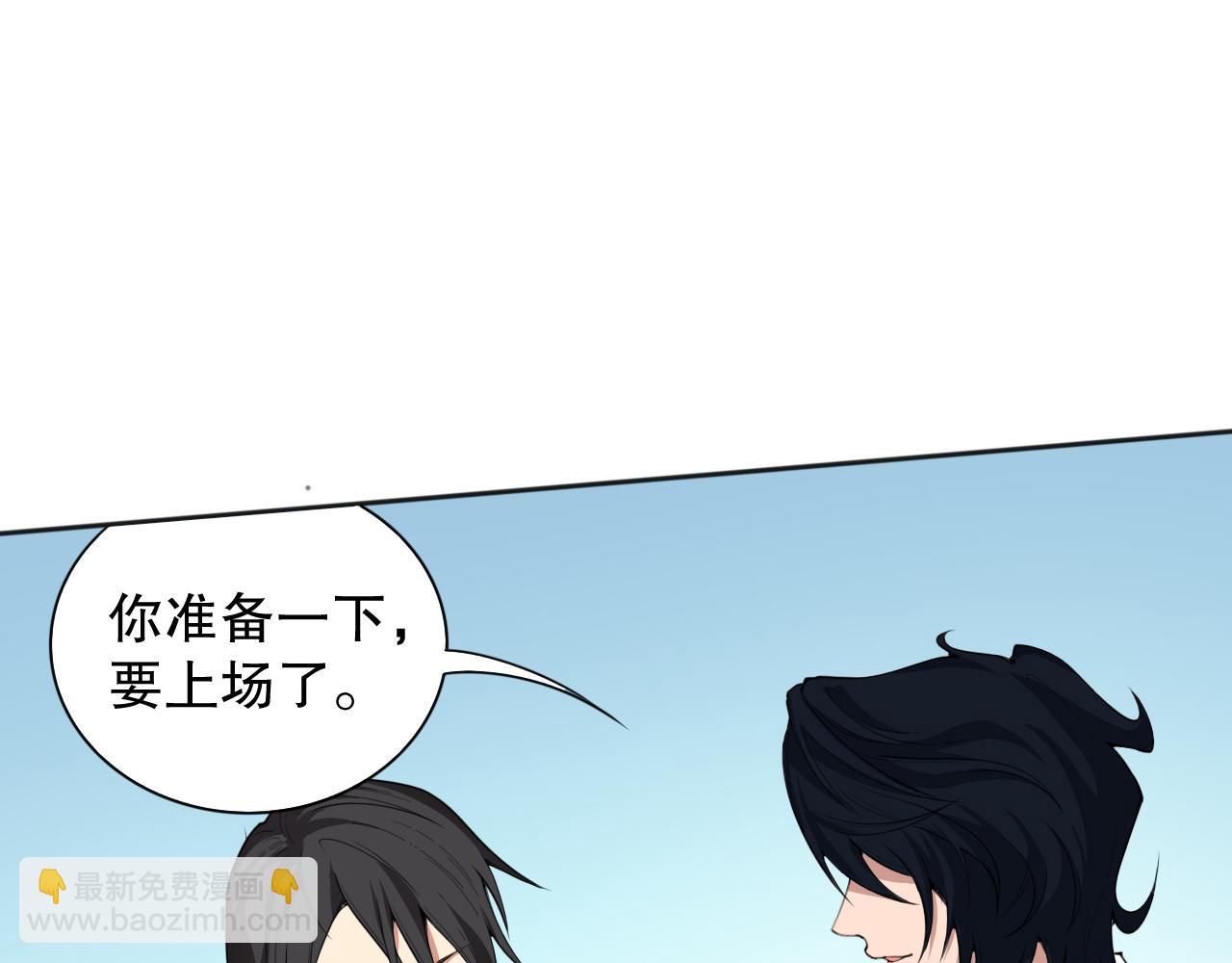 第192话 重新感悟【神格】169