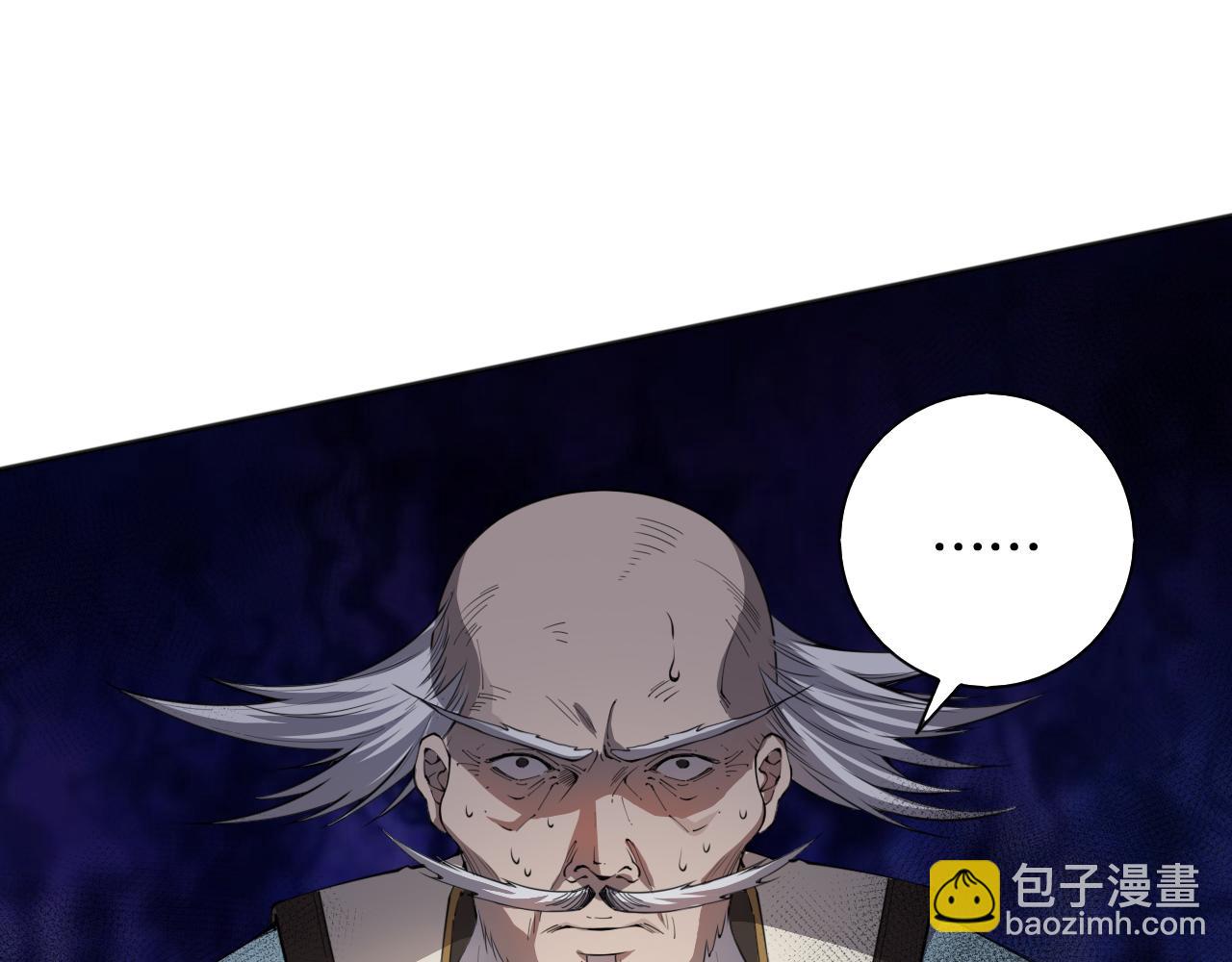 第192话 重新感悟【神格】175