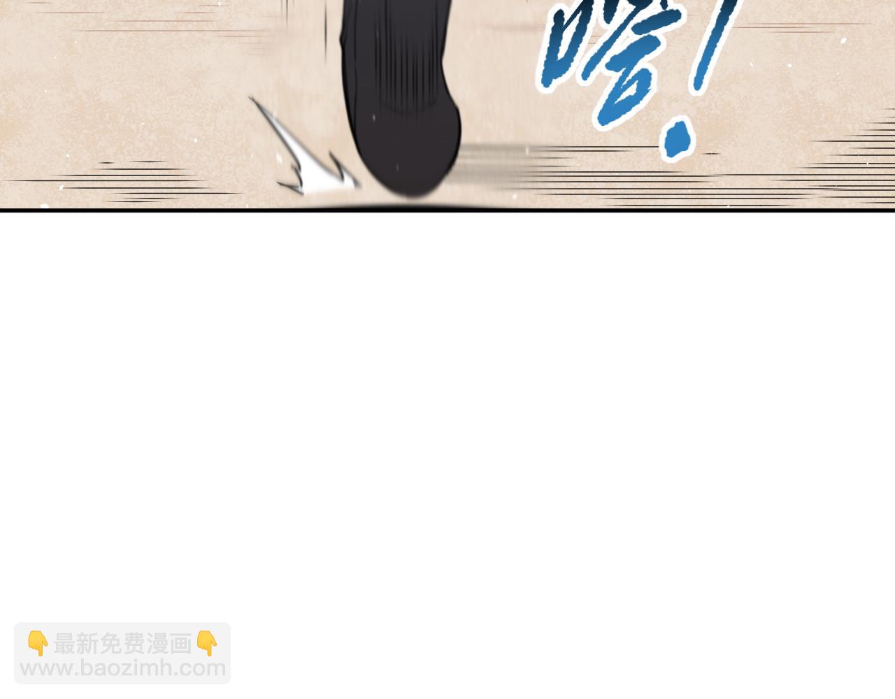第192话 重新感悟【神格】179