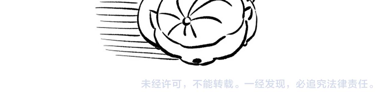 第192话 重新感悟【神格】190