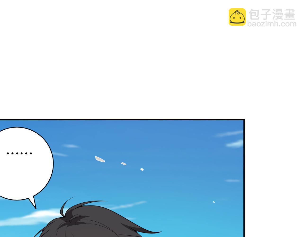 第192话 重新感悟【神格】22