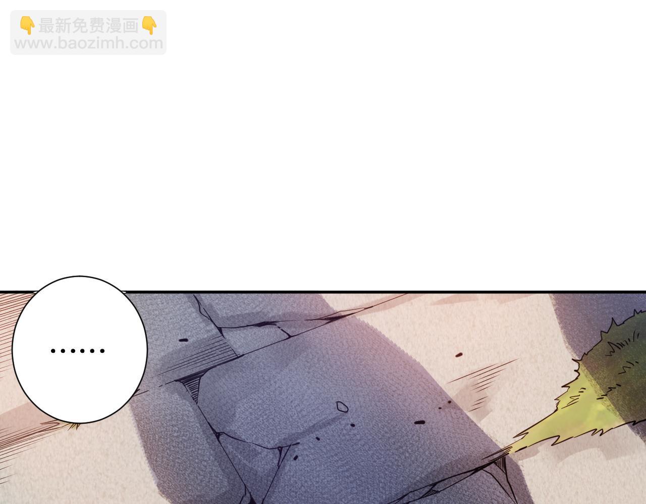 第192话 重新感悟【神格】57