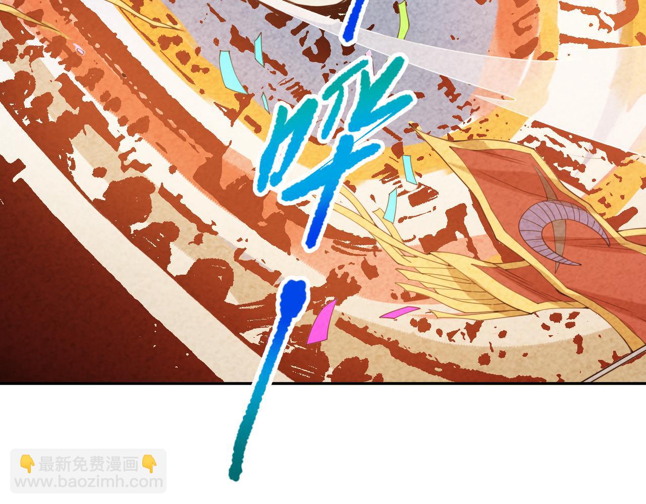 第192话 重新感悟【神格】70