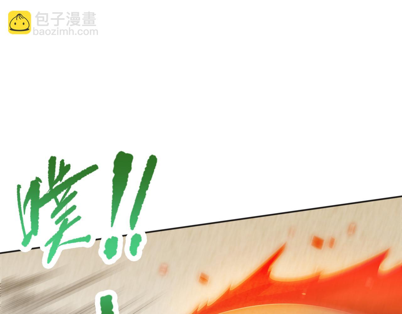 第192话 重新感悟【神格】77