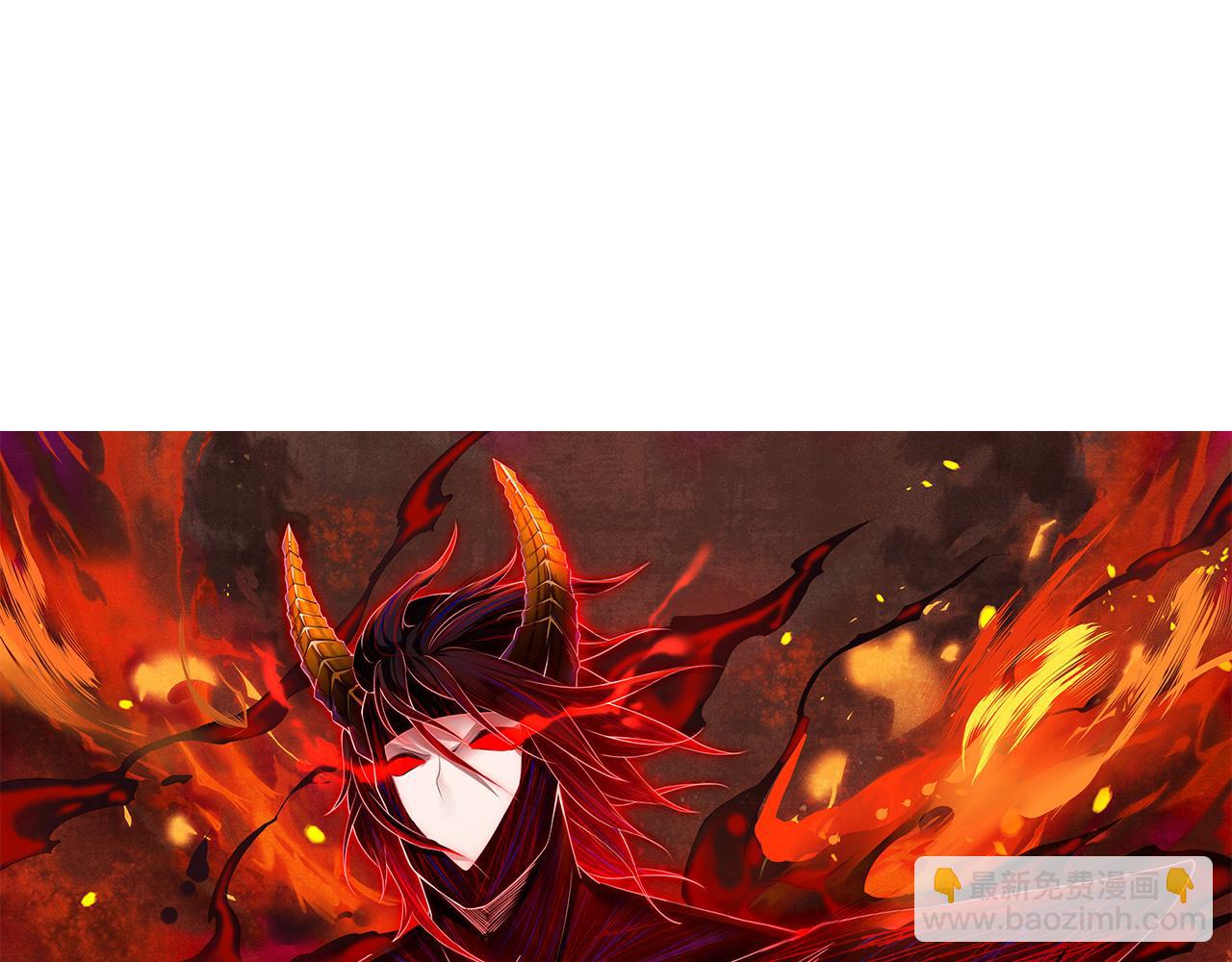 第192话 重新感悟【神格】8