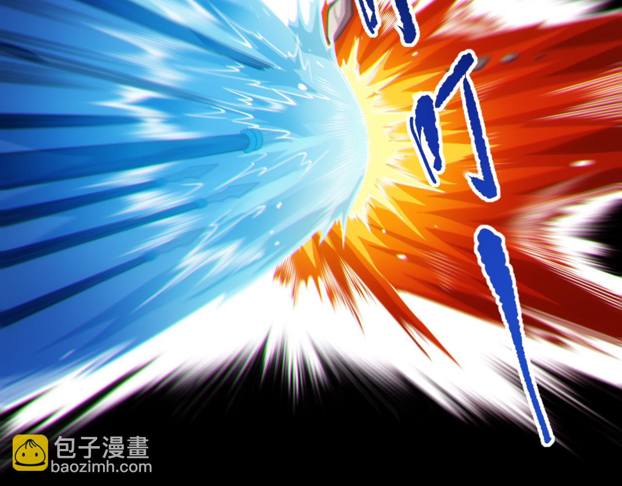 第192话 重新感悟【神格】81