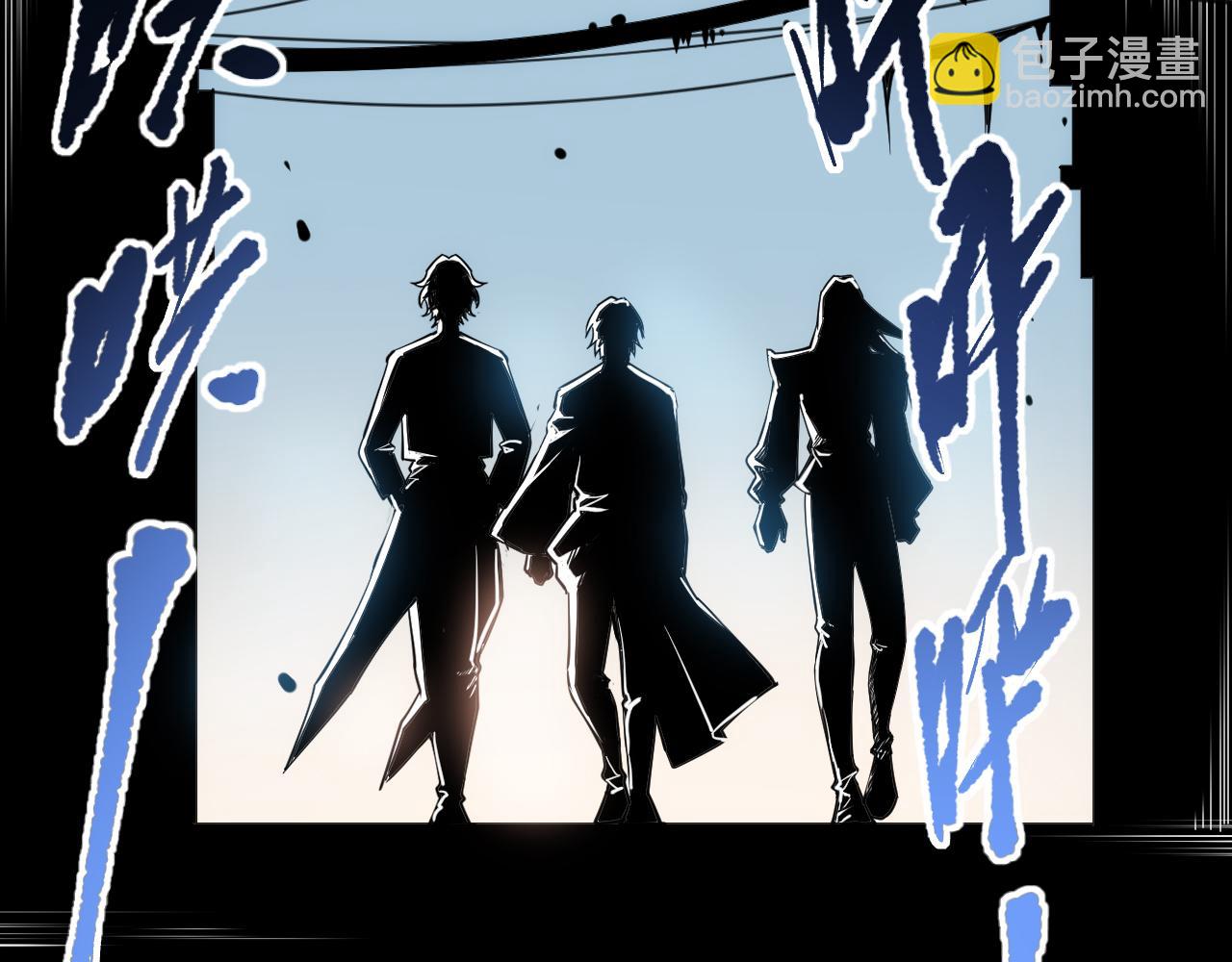 第192话 重新感悟【神格】85