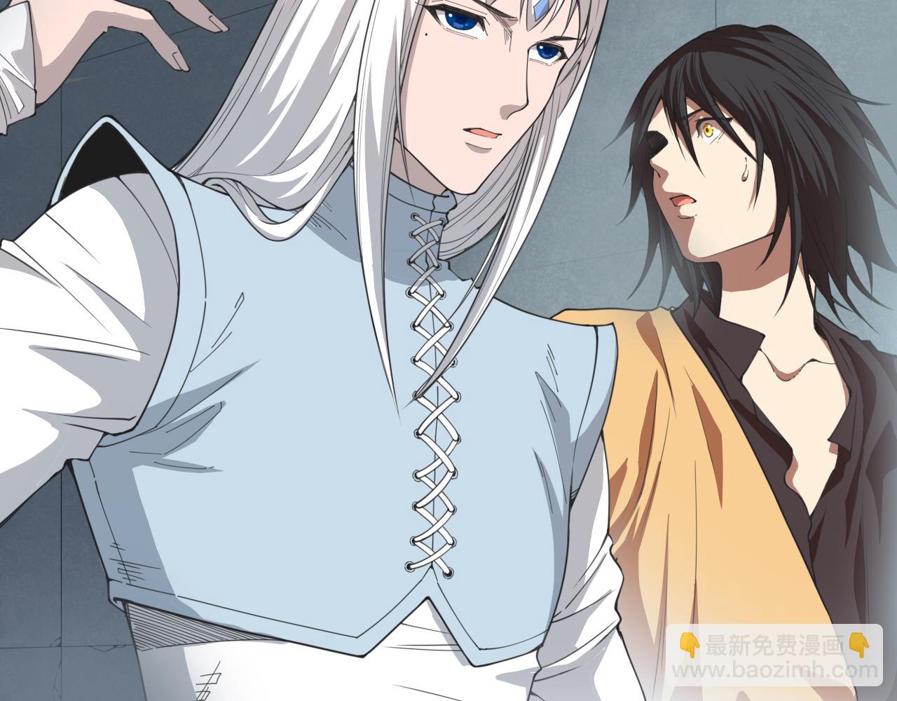 第192话 重新感悟【神格】92