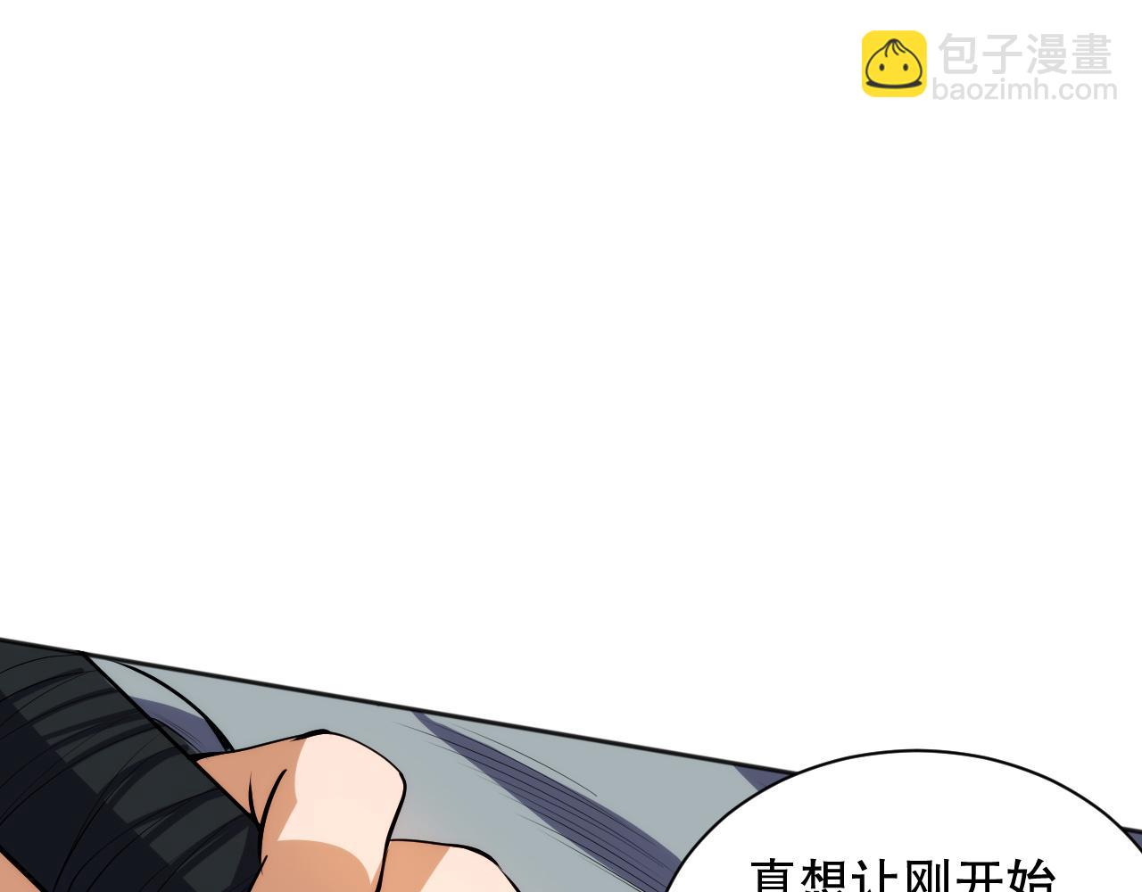 第203话 即将逝去的生活103
