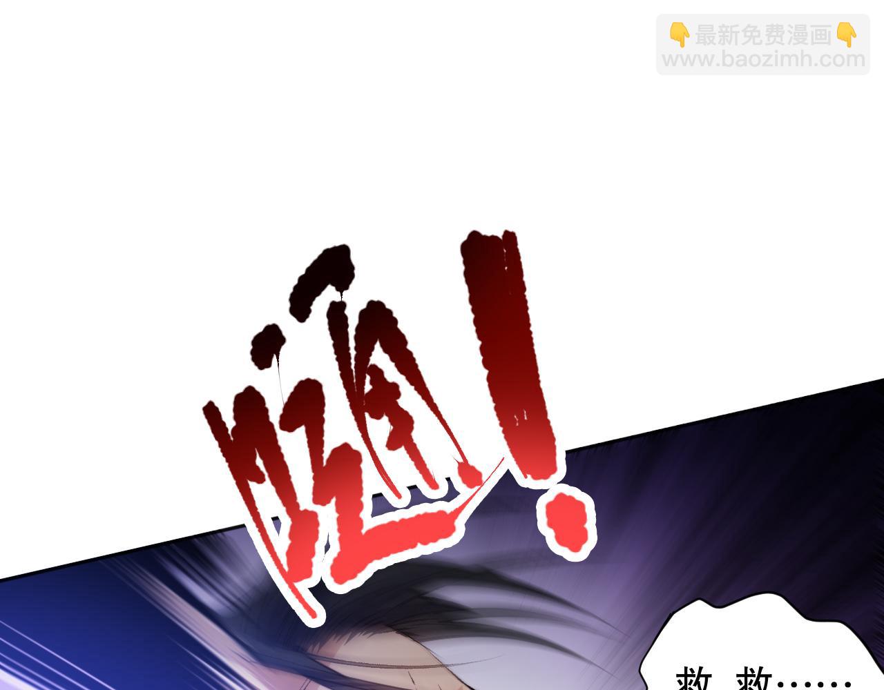 第203话 即将逝去的生活123