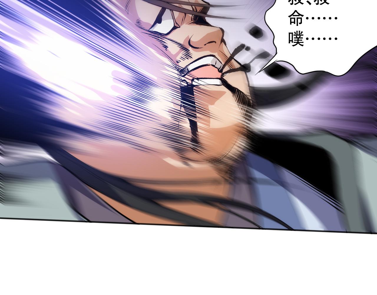 第203话 即将逝去的生活124