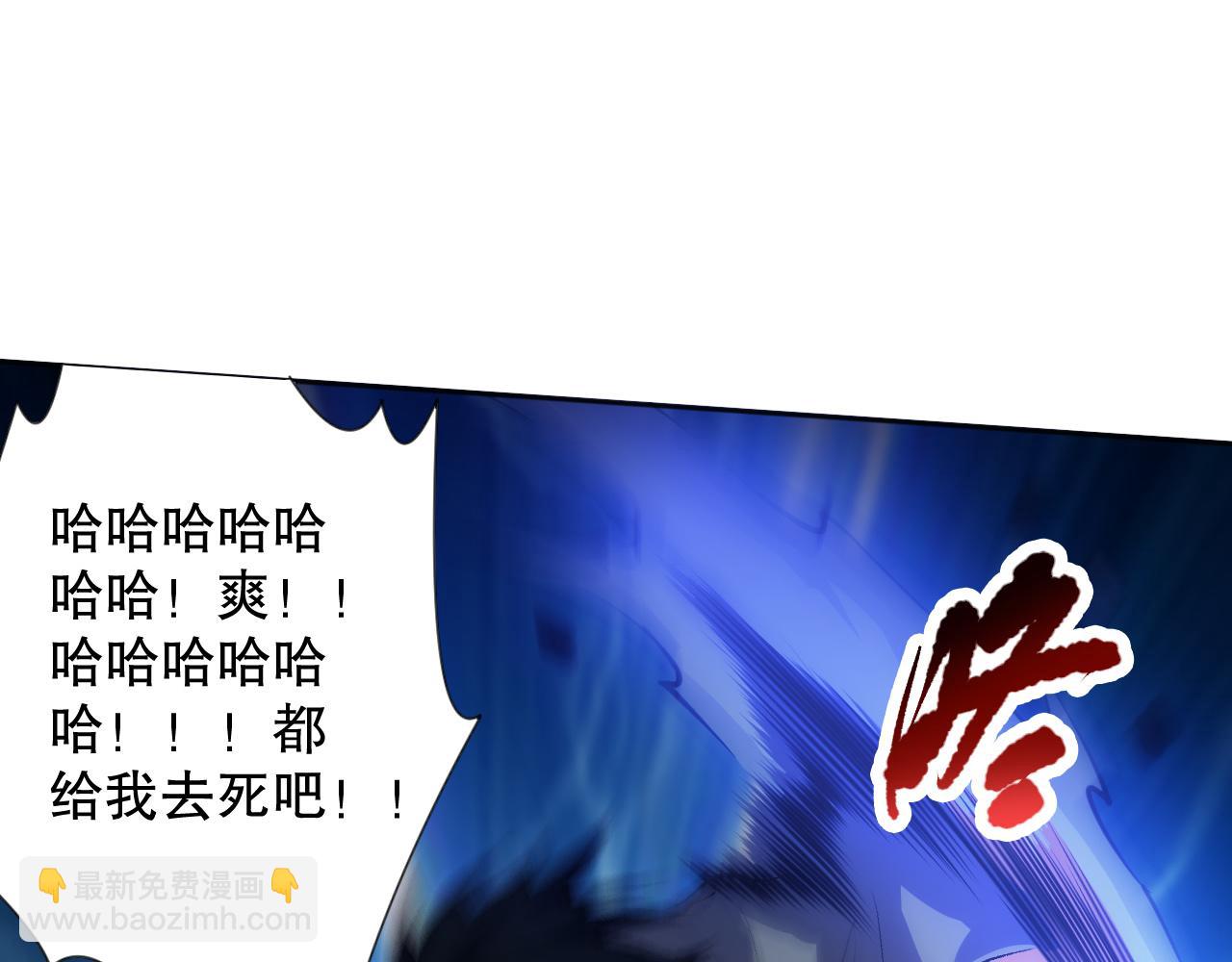第203话 即将逝去的生活125
