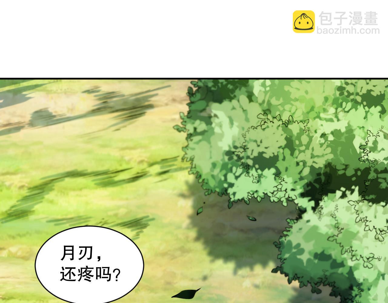 第203话 即将逝去的生活143