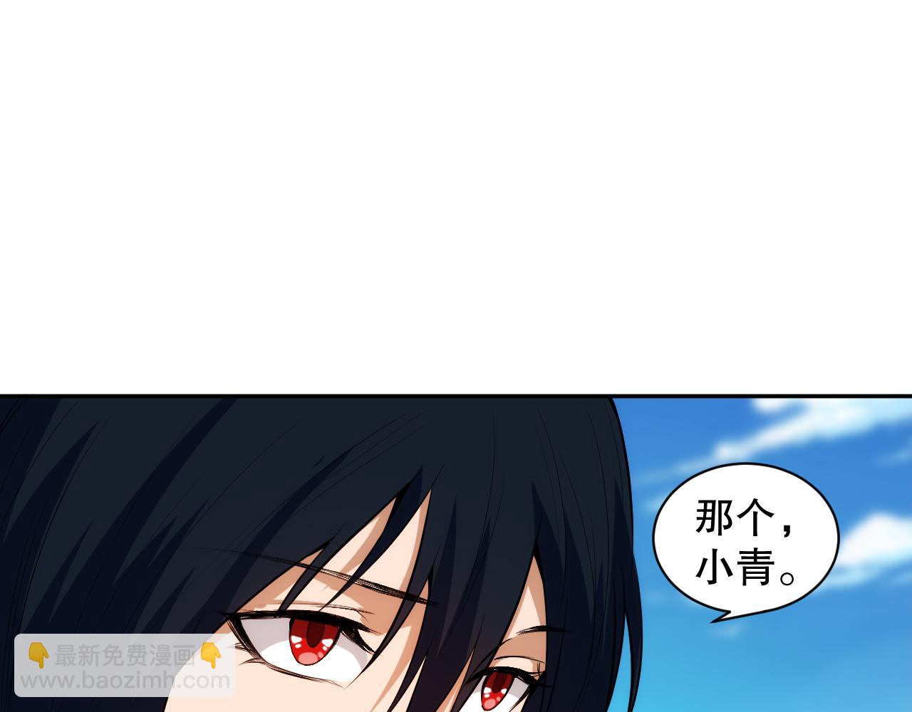 第203话 即将逝去的生活154