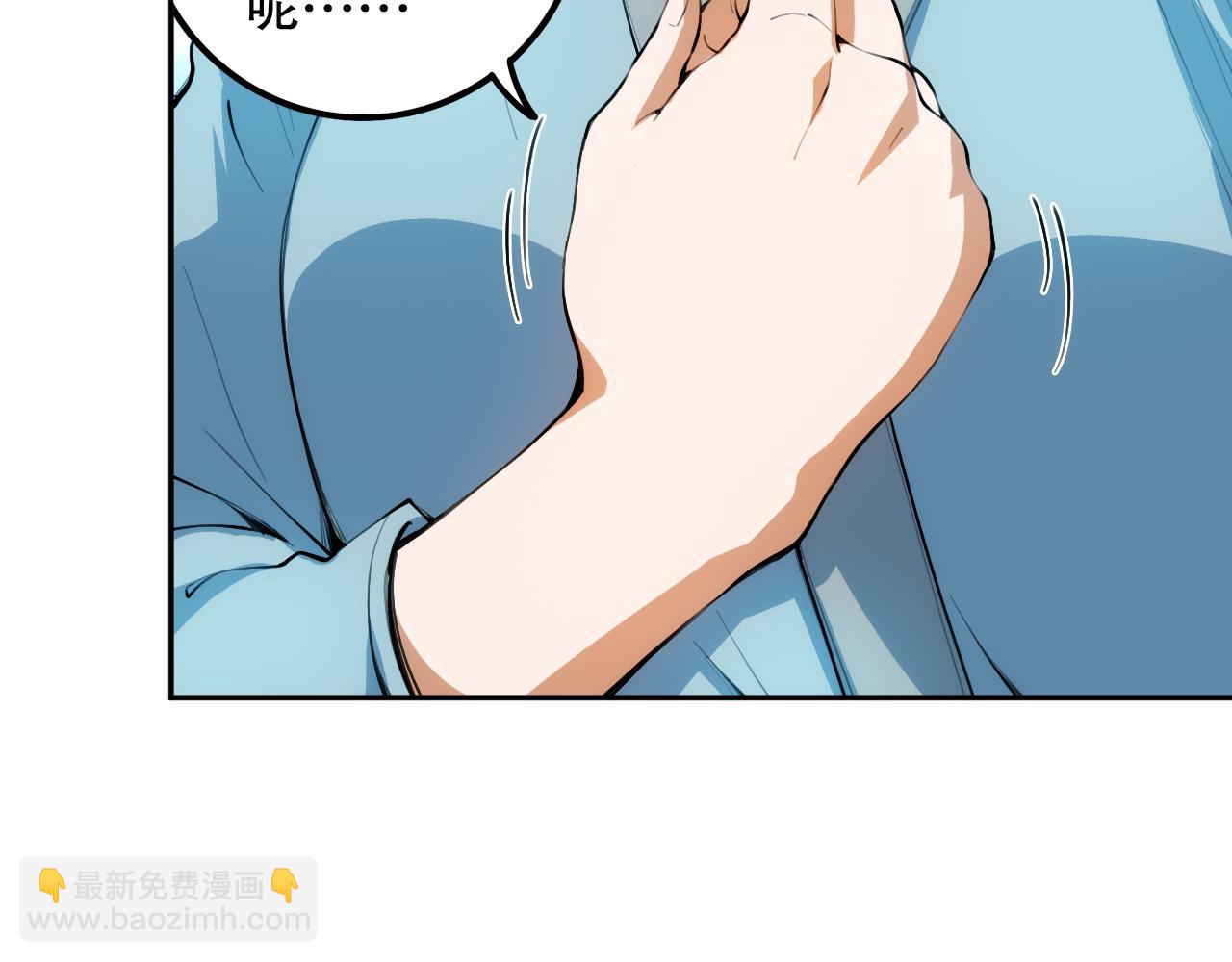 第203话 即将逝去的生活169