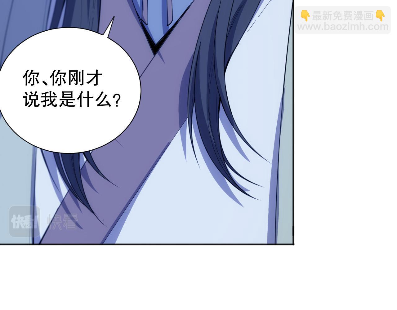 第203话 即将逝去的生活17
