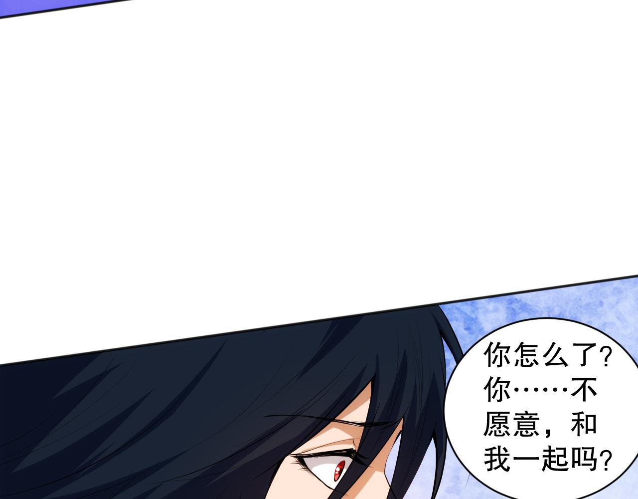 第203话 即将逝去的生活175