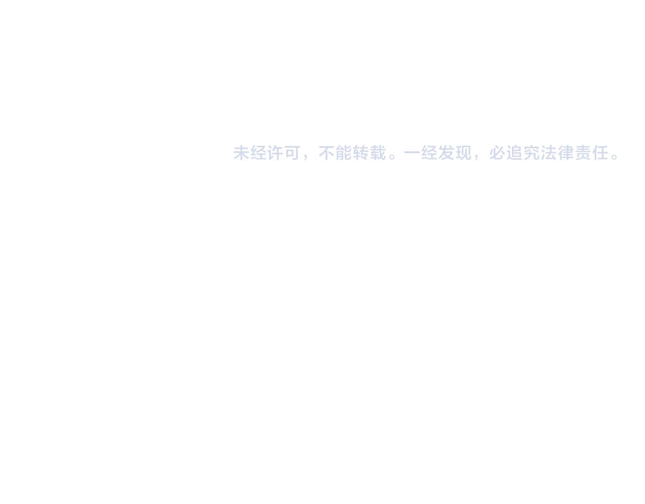 第203话 即将逝去的生活185