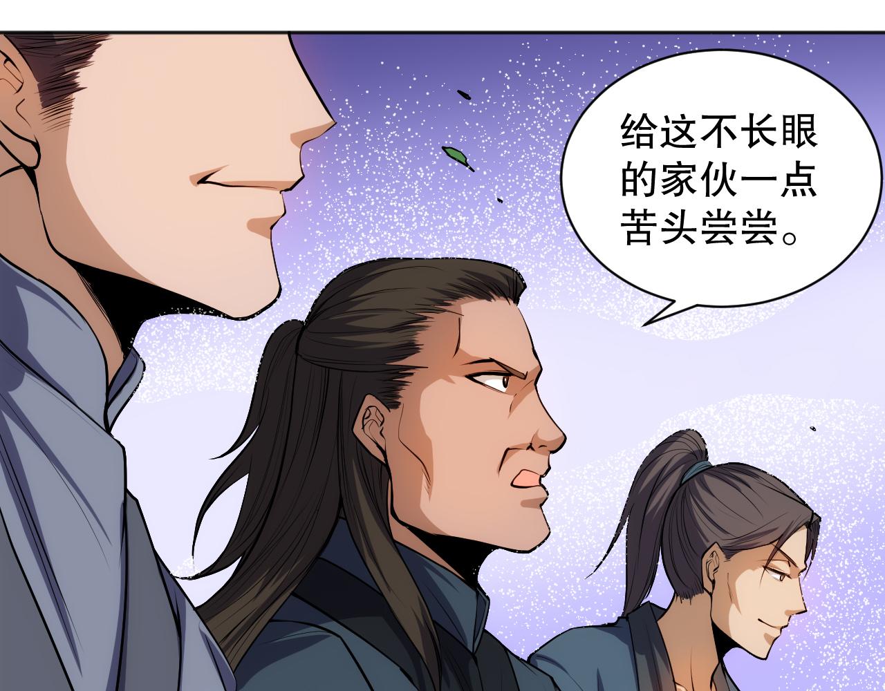 第203话 即将逝去的生活39
